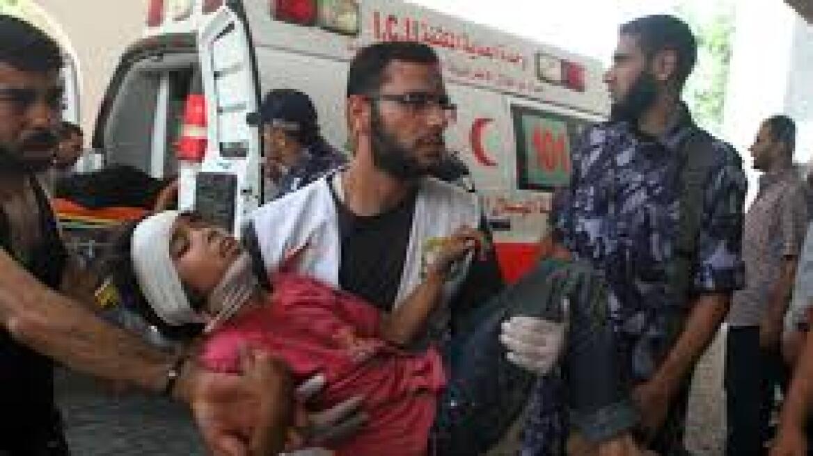 Τουρκία: Θα μεταφέρει τραυματισμένους Παλαιστίνιους από τη Γάζα για νοσηλεία